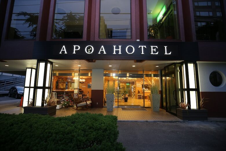 Apoa Hotel
