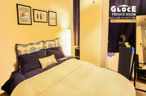 Apartamentos 2 Minutes To Navy Base Yokosuka