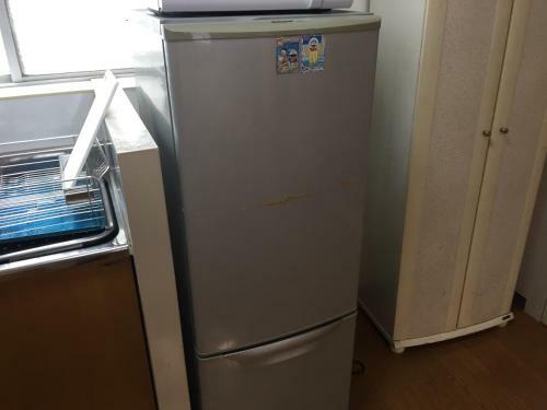 Apartamentos Fukuoka Condominium