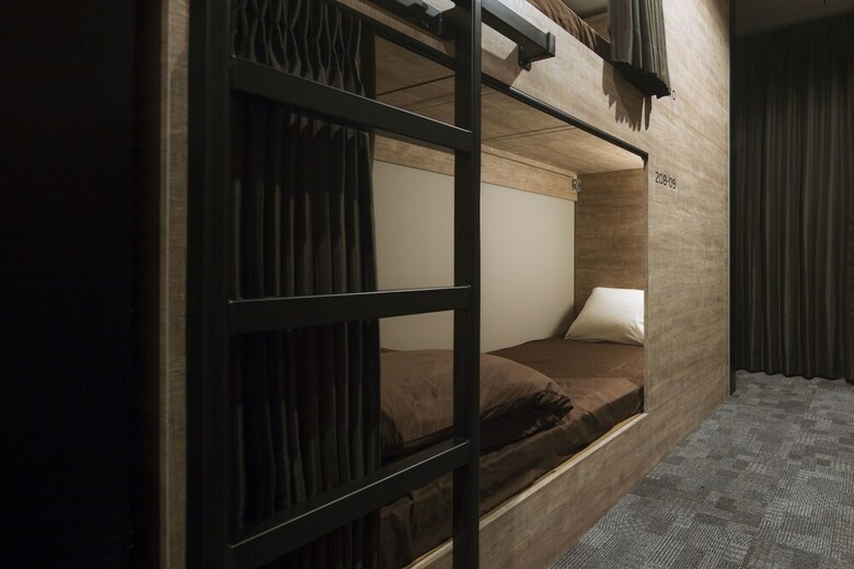 Albergue Montan Hakata