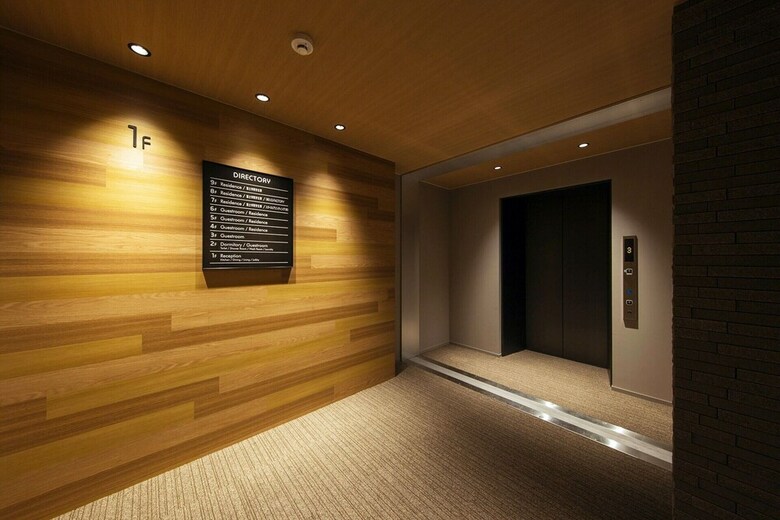 Albergue Montan Hakata