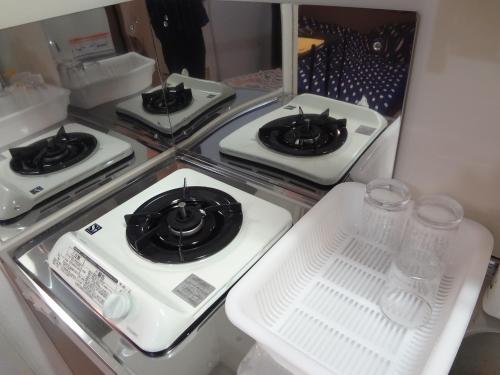 Apartamento Guest House Zen Hakata 203