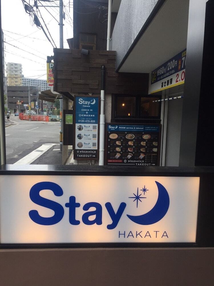 Apartamento Stay Hakata