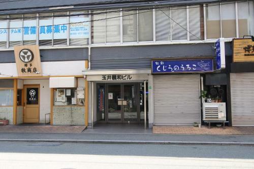 Hakata Apartment 6g