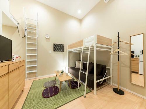 Apartamento Trip Pod Shimogofuku-machi