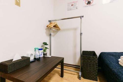 Apartment In Fukuoka C105