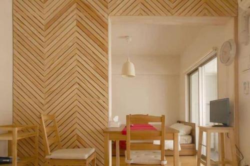 Leo Apartment In Fukuoka 552193