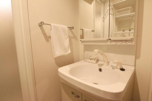 Chiyo Apartment 305
