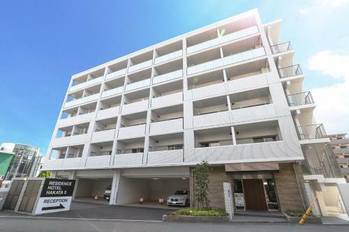 Apartamento Hotel Ceres Hakata