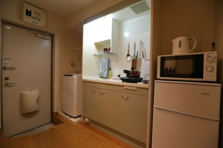 Apartamentos Residence Libra