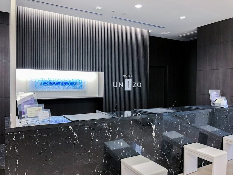 Hotel Unizo Hakataeki Hakataguchi