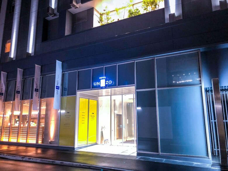 Hotel Unizo Hakataeki Hakataguchi
