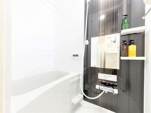 Apartamento Trip Pod Chiyo A