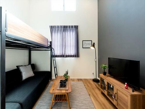 Apartamento Trip Pod Chiyo A