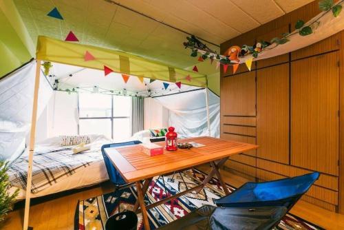 Apartment In Fukuoka 243