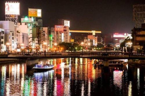 Apartment In Fukuoka 243