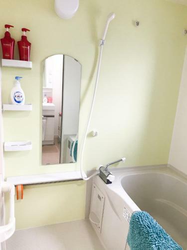 Apartamento Fukuoka Condo Premier