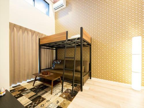 Apartamento Trip Pod Yoshizuka B