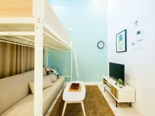 Apartamento Trip Pod Yoshizuka B