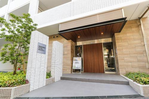 Aparthotel Residence Hotel Hakata 5