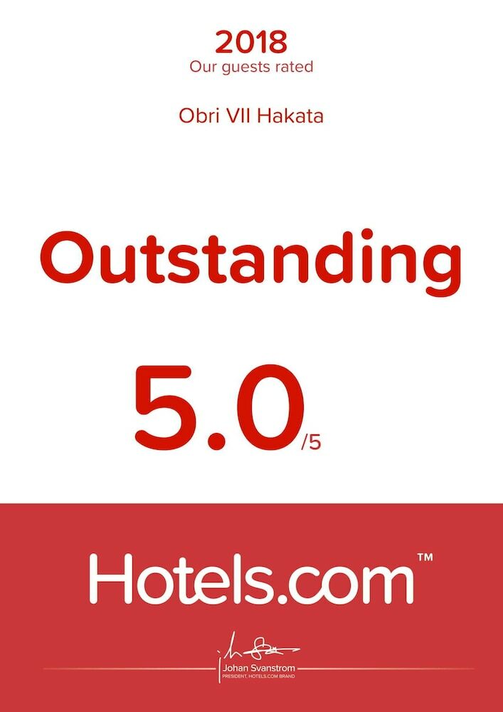 Apartamento Obri VII Hakata