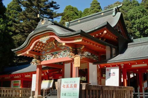 Hostal Minshuku Michiyasou