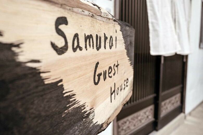 Hostal Samurai Guest House