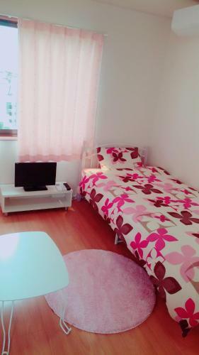 Hostal Rainbow Guesthouse (female Only)
