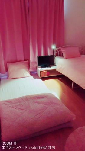 Hostal Rainbow Guesthouse (female Only)
