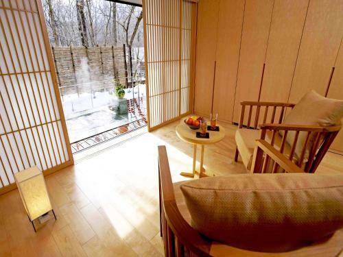 Chikusenso Mt. Zao Onsen Resort & Spa