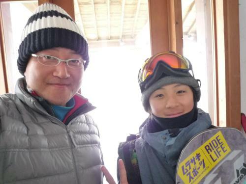 Hostal Pension Hana Kirin