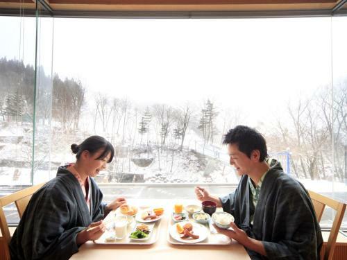 Zao Kokusai Hotel