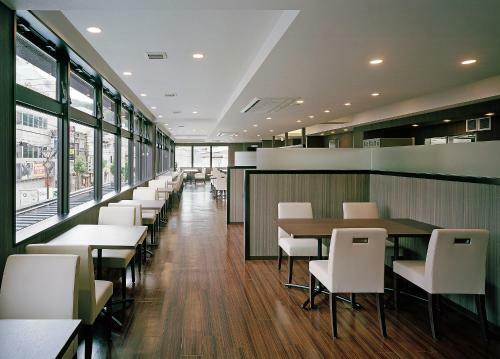 Hotel New Amami
