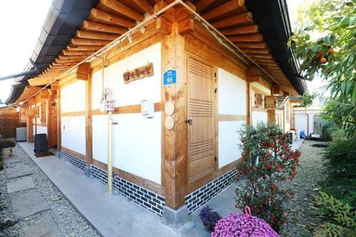 Hostal Sarangnamoo Hanok Guesthouse