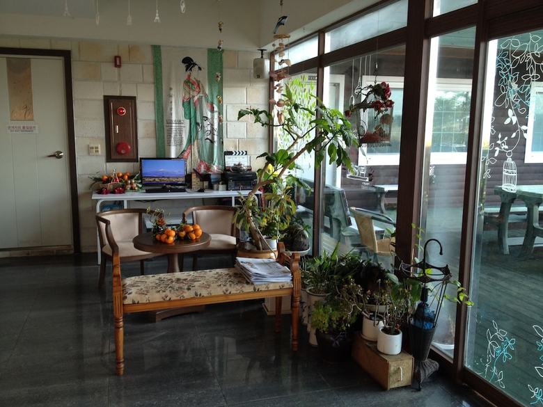Green Narae Pension