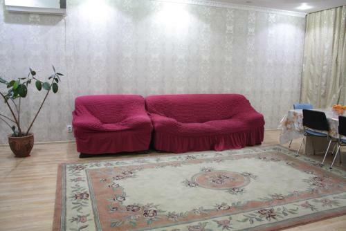 Hostal Ramzan Guest House