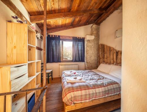 Locanda Del Silenzio Hotel