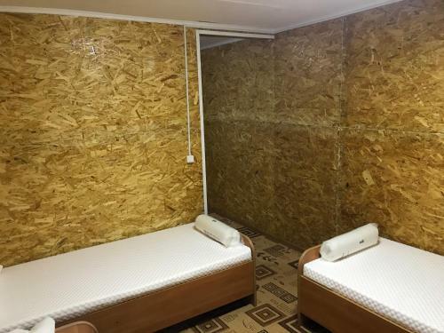 Hostal Comfort Guest House