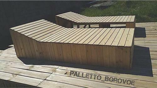 Hostal Guest House Palletto_borovoe