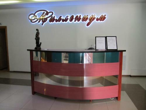 Millenium Hotel