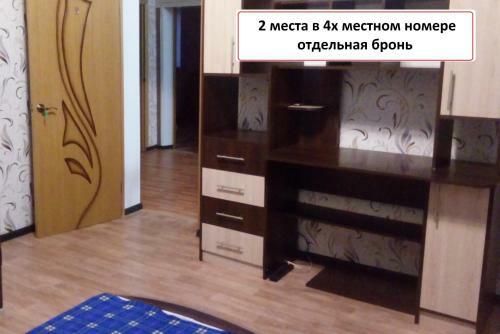 Viktoria Hostel