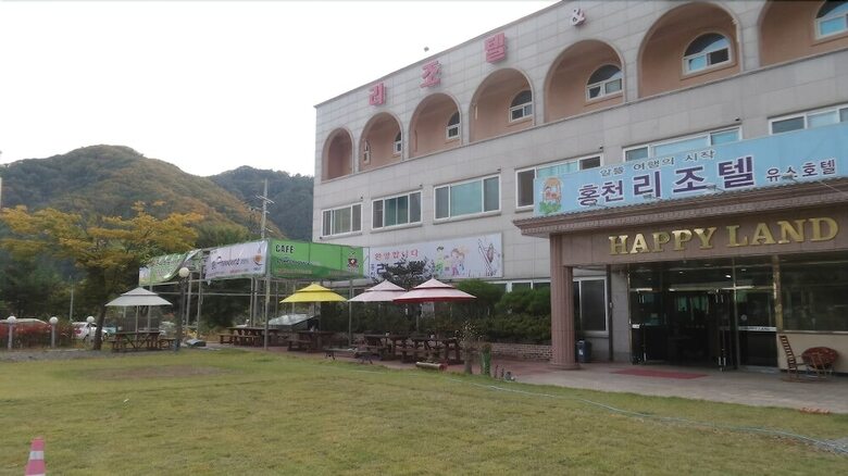 Hotel Hongcheon Resortel