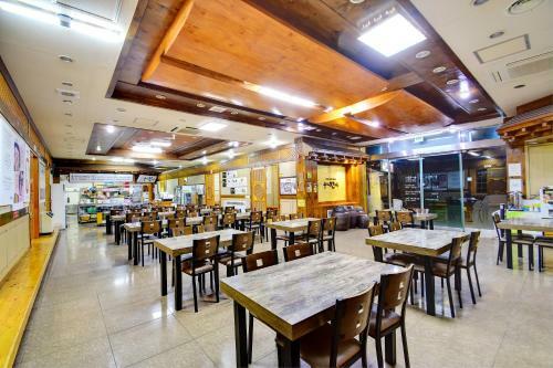 Hotel Sungbo Youth Hostel