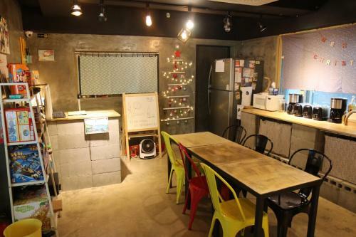 Hostal Dalnaru Guesthouse