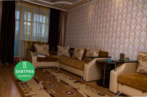 Tiffany Park Haus Apartment