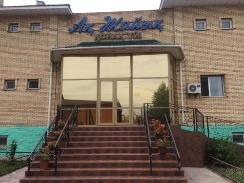 Hotel ?omplex Ak-zhaik