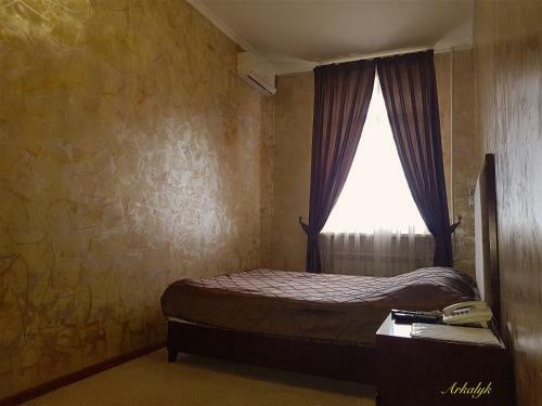Arkalyk Hotel