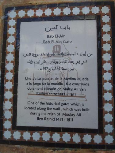 Hotel Bab El Ain