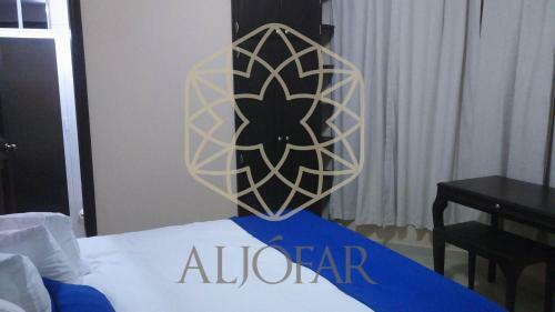Hotel Alj�far