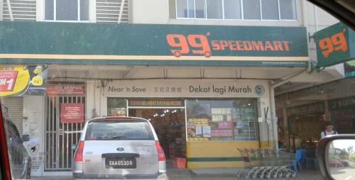 Borneo Sulaman Homestay